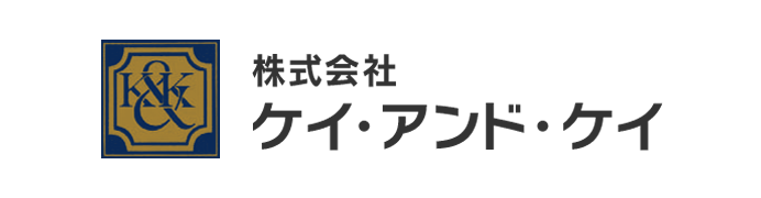 ドレス・法衣・着物・特殊衣装のクリーニングから管理まで株式会社ケイ・アンド・ケイ